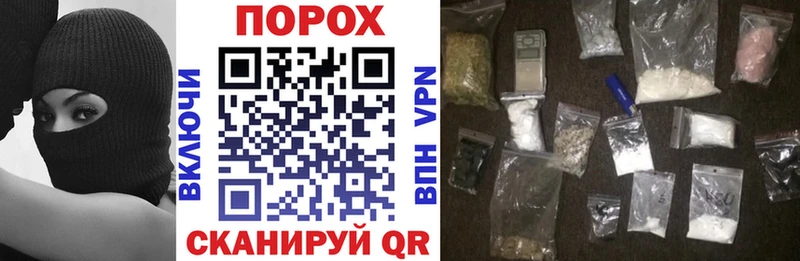 ссылка на мегу   Ивантеевка  АМФЕТАМИН Premium 