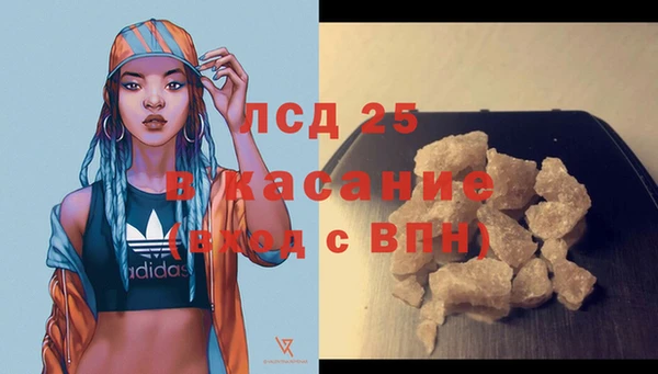 метадон Балабаново