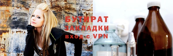 метадон Балабаново