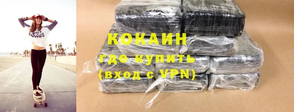 метадон Балабаново