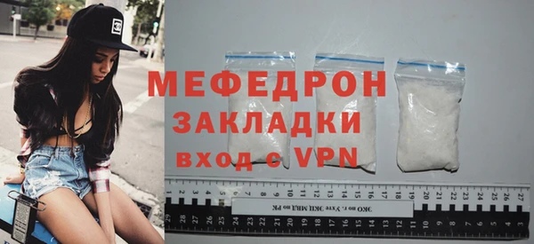 метадон Балабаново