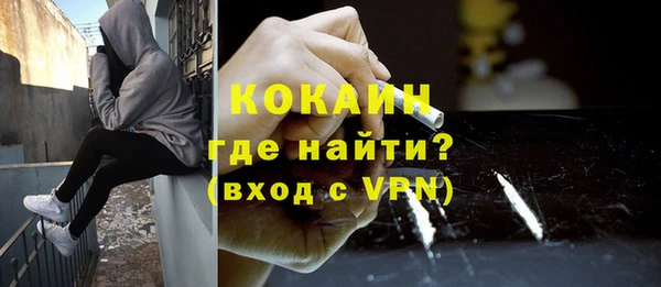 метадон Балабаново