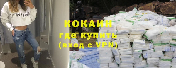 прущие крисы Баксан