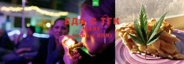 прущие крисы Баксан