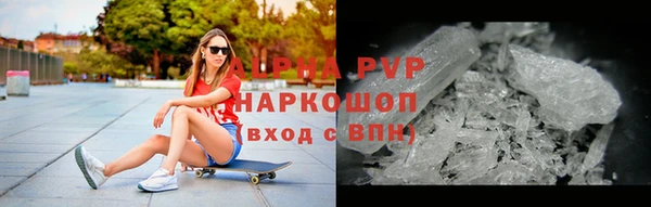 прущие крисы Баксан