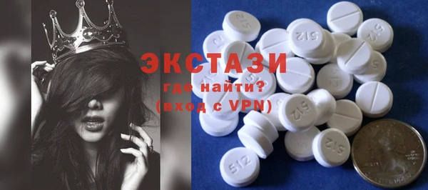метадон Балабаново