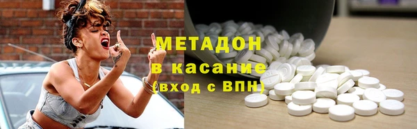 таблы Сатка