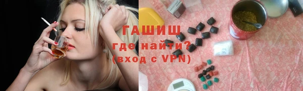 прущие крисы Баксан