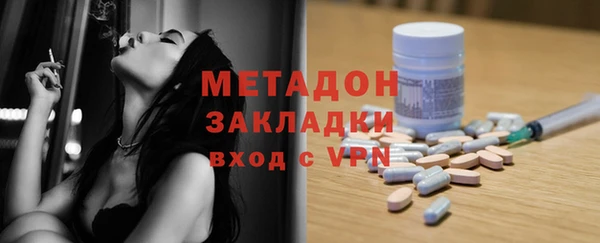 герыч Балахна