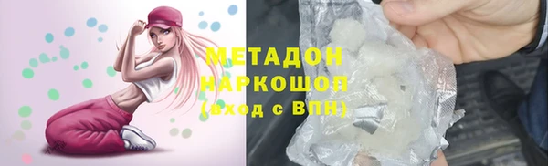 кокаин колумбия Сафоново