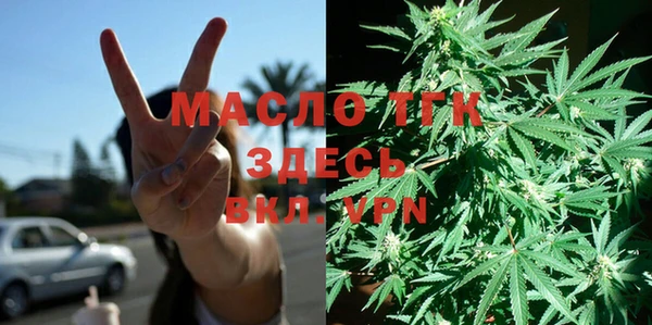 метадон Балабаново