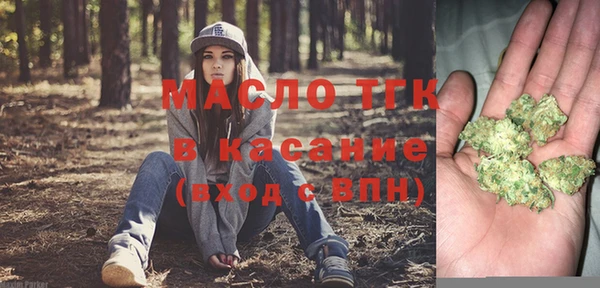 метадон Балабаново