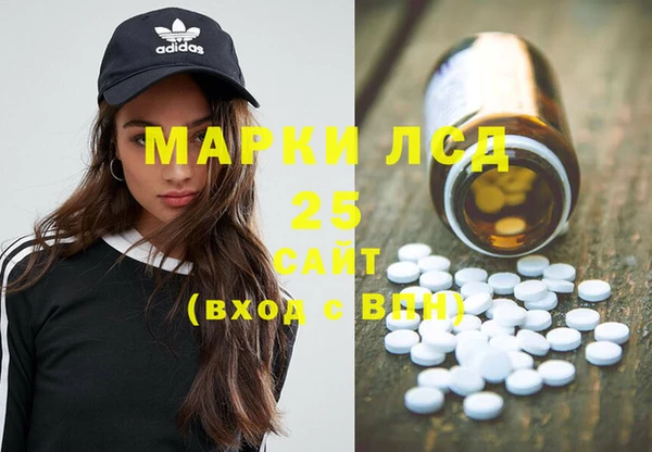 прущие крисы Баксан