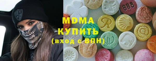прущие крисы Баксан