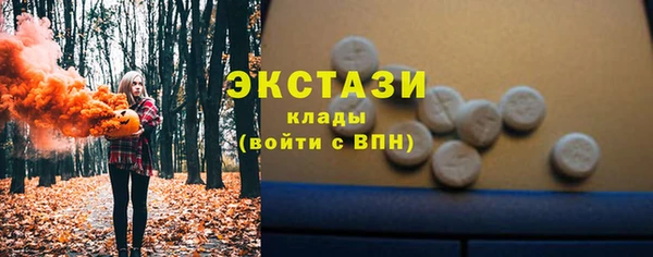 метадон Балабаново