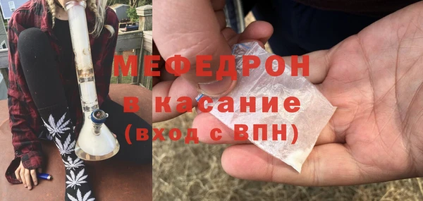 метадон Балабаново