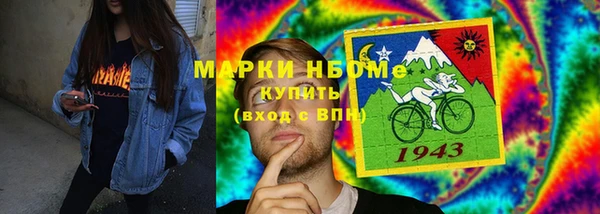 прущие крисы Баксан