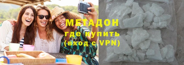 прущие крисы Баксан