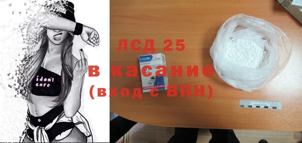 прущие крисы Баксан