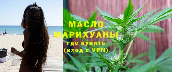 прущие крисы Баксан