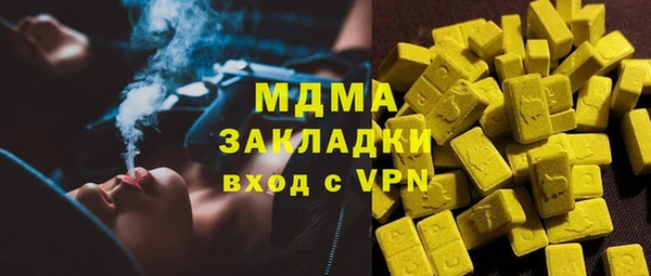 прущие крисы Баксан